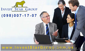 Вид на жительство в Чехии для жителей Тернопольской области это реально. #665105