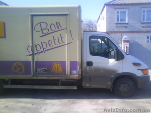  перевезу по украине #661741