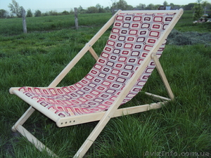 Шезлонги для отдыха #654698