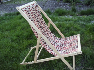 Продам шезлонги #654708