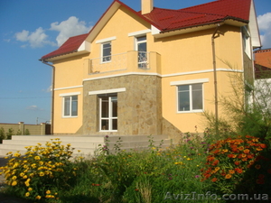 Сдаю посуточно  для больших компаний  дом-люкс в Киеве на заливе Десны #663524