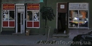 Продам магазин ул. Тираспольская #668137