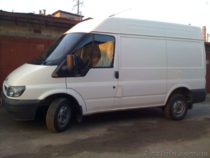 Грузоперевозки в Одессе #669216