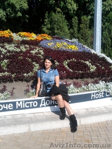 экскурсовод по Донецку #667128