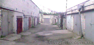Продам гараж 