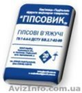 Гипс строительный Г-4,  20 кг. #667037