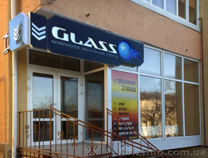 Закаленное стекло #668508