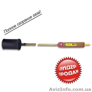 Горелки газовоздушные кровельные ГВ ДОНМЕТ 231 У #649822