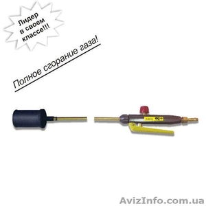 Горелки газовоздушные кровельные ГВ ДОНМЕТ 250 #649826