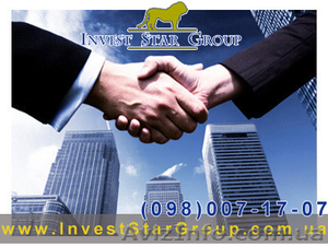 Быстро иммигрировать в Чехию из Хмельницкой области поможет Invest Star Group #665110