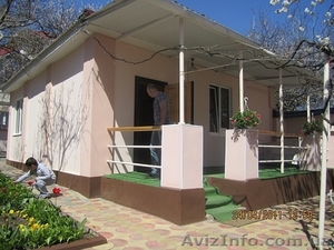 Сдам дом Аркадия! #664225