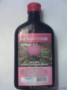 Масло расторопши! #659830