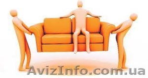 Грузчики!Вывоз строительного мусора!Газель, зил, камаз, меседес 5-20тонн. #650206