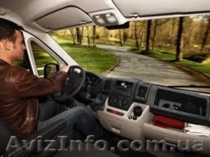 Грузоперевозки по Запорожью,  области,  Украине. 2 тонны,  12 куб. #653376