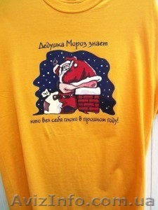 Ф1-РЕКЛАМА оказывает широкий комплекс рекламных услуг: #653916