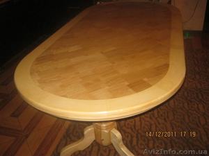 Стол кухонный овальный #673426