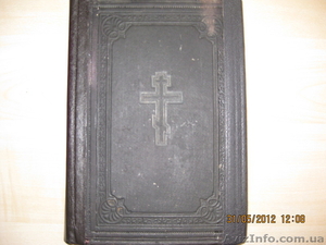 СтаринноеЕвангелие #674094