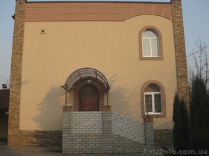 Продам дом 320м Клочко р-н ул. Холодильной,   #663667