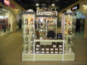 Продается островной торговый отдел 4 м. кв #651609