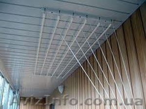 Сушилка для белья #659740