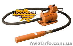  Вибратор глубинный ЭПК-1300 ИВ-102 ИВ-116 ИВ-117 вал гибкий	 #665970