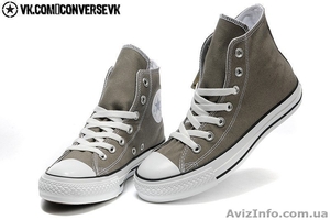 Кеды Converse All Star Classic #657533