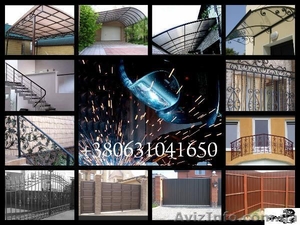 Навесы,  козырьки Донецк #661636