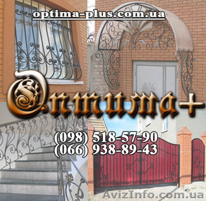 художественная ковка на любой вкус #668308