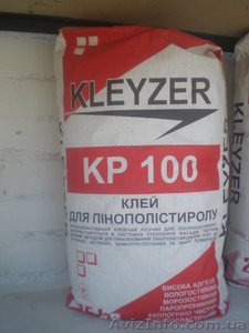 Клей для пенопласта KLEYZER KP-100 #646683