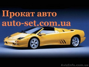 Заработок Вашего авто от 40 у.е/сут #669510