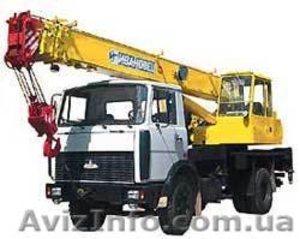 Услуги автокрана Заказать автокран Аренда техники Харьков #403557