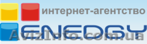 Интернет-агентство Enedgy.com #670040