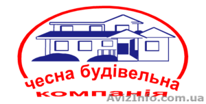 Услуги от ООО 