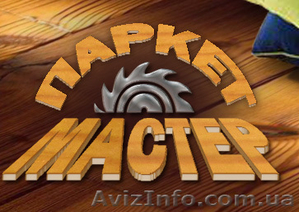 КРАСОТА ДОМА -КРАСИВЫЙ ПОЛ #665386