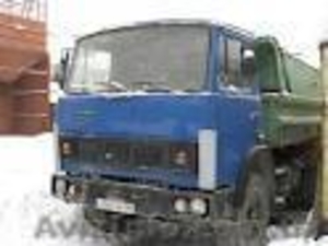 Доставка ПЕСКА Вывоз строй. мусора ГРУЗОПЕРЕВОЗКИ  #673291