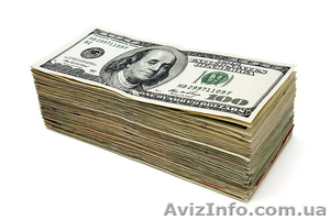 Подати заявку на кредит сьогодні затверджений  #651288