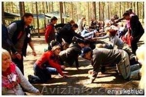 Квест. Днепропетровск #661555