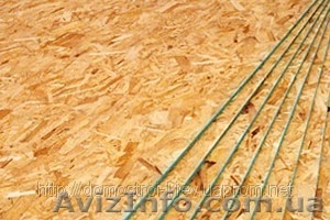 Стройматериалы!Низкие цены+отличное качество?-это к нам! #647964