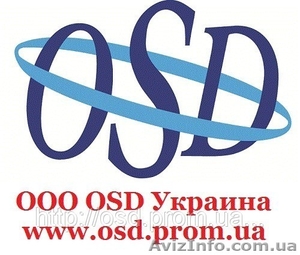 Массажеры для шеи Neck Massager (Германия) #669295