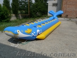 Водный аттракцион 