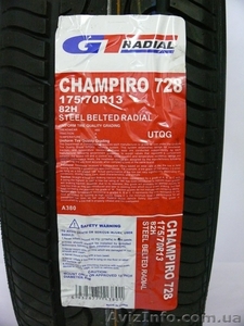 Шины 175 70 R13 82H CHAMPIRO 728 #671525