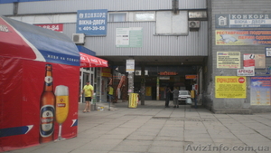 Помещение в торговом центре #660794
