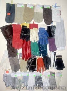 Спецодежда. Спецобувь. Тенты. Кардиган #673435