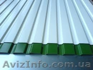 Профнастил ПС-10  цена производителя #646463