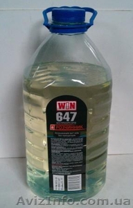 Уайт спирит,  сольвент,  647,  646,  растворители беспрекурсорные. #669054