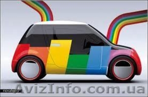 Покраска автомобилей Луганск #656750