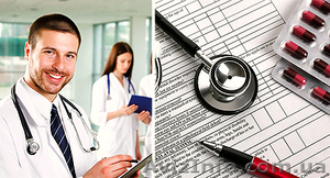 Комплексное  обследование Вашего здоровья #650355