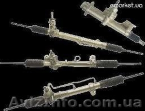 Предлагаю запчасти рулевого управления #654686