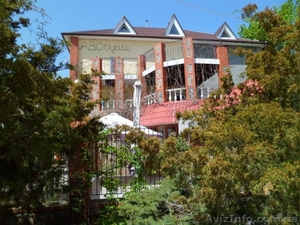 Номера у моря в Бердянске #652302