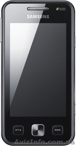 Продаю Samsung GT-C6712 Star II DUOS #648990